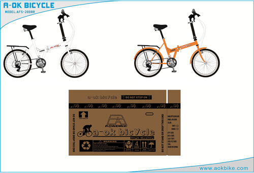 21 speed folding bike